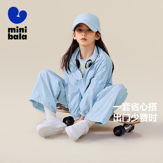 【甜美蝴蝶结】迷你巴拉女童套装儿童宽松开襟上衣长裤两件套 商品图1