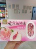 法思觅语元气白桃味蒟蒻果冻 商品缩略图0