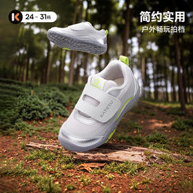 卡特兔儿童户外运动鞋2025秋季新品防滑耐磨轻便抑菌透气赤足鞋