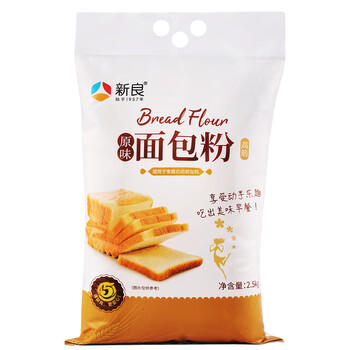 新良面包粉500g 高筋面粉 烘焙原料 手撕面包机用小麦粉 /粮油调味 /面粉 /通用粉 商品图3