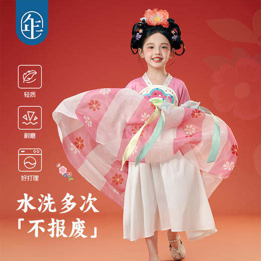 年衣童装女童汉服裙25年秋季新款超仙连衣裙花月仙踪汉服裙 商品图2