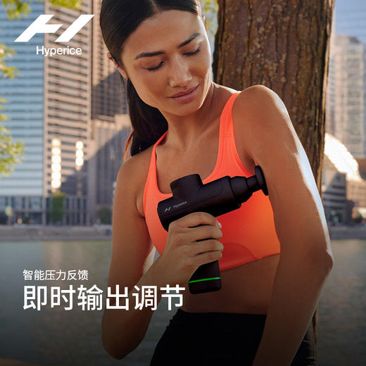 HYPERICE海博艾斯 Hypervolt Go 2.0黑色版三档调速筋膜枪 智能芯片 三档调速 商品图4