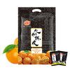 佳宝九制陈皮500g橙皮橘子皮果干泡茶煲汤大包散装休闲从车小零食 /休闲食品 /蜜饯果干 /陈皮蜜饯 商品缩略图3
