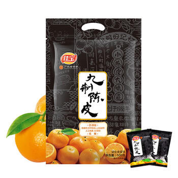 佳宝九制陈皮500g橙皮橘子皮果干泡茶煲汤大包散装休闲从车小零食 /休闲食品 /蜜饯果干 /陈皮蜜饯 商品图3