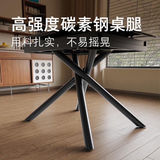 顾家家居整装 现代简约 集成 餐桌PT2153 商品图5