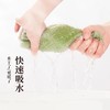 【送洗衣袋】内野新素色典雅浴巾pro礼盒版|厚实不掉毛，蓬松更柔软！ 商品缩略图1