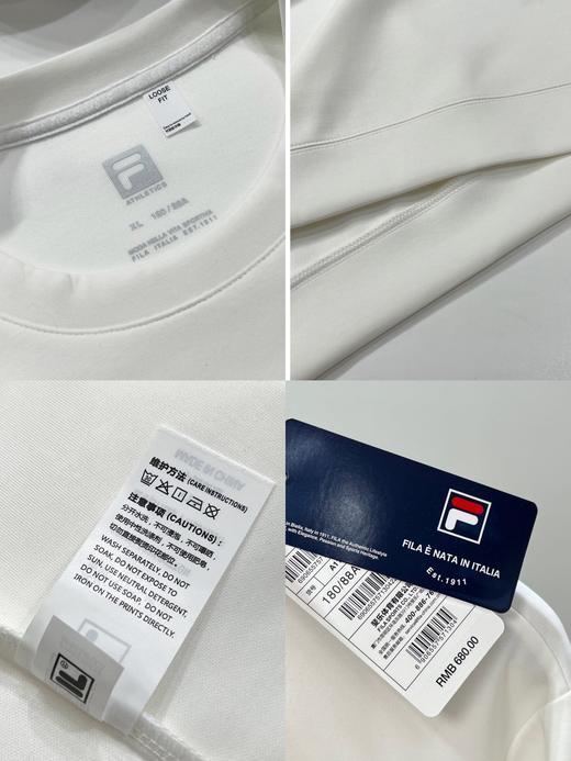 点此购买 斐乐春秋季男士运动休闲卫衣 37 326280 商品图8