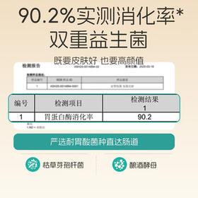 醇粹金标多拼冻干狗粮全价大型犬成年期拉布拉多犬粮15kg【宠物金选】