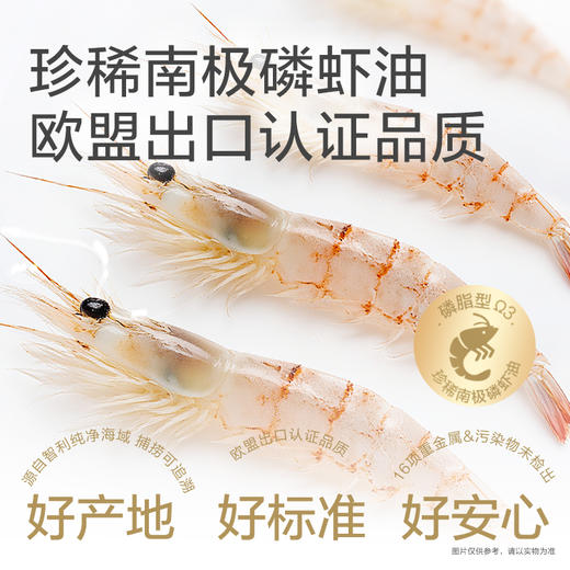 爆爆罐 深海胶原 猫用全价主食罐(260g)65g*4 商品图4