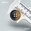 S6595(整包购买) 商品缩略图2