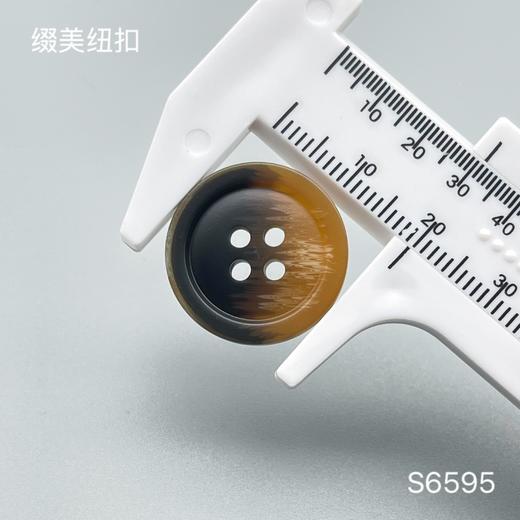 S6595(整包购买) 商品图2