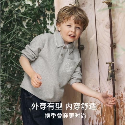 【宝宝服饰】嫚熙童装2025新款卫衣秋款男童上衣男宝T恤 商品图4