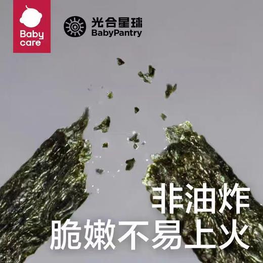 光合星球有机芝麻夹心海苔38g/BBC-664860 商品图1