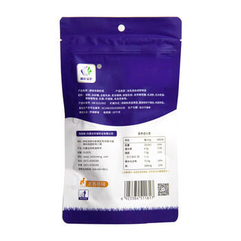 塔拉·额吉 奶酪 奶片 奶球套餐礼包 138g*4袋组合装552g 儿童零食  /休闲食品 /奶制品零食 /奶疙瘩 商品图7