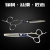 kaacha/咖叉雕花系列发型师高端美发剪刀平剪碎发打薄牙剪 商品缩略图2