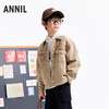 【实体店同款】男童夹克外套秋季新款安奈儿童装AB535121 商品缩略图1