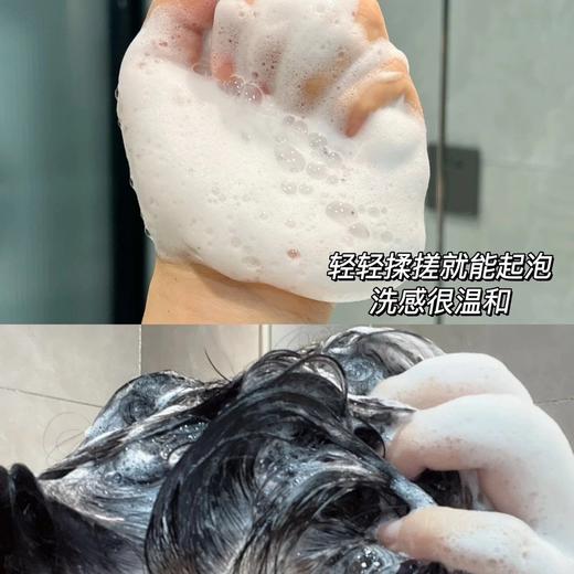 【清仓好价】薇姿Dercos德科丝去屑清洁洗发水头皮磨砂膏120ml 商品图3