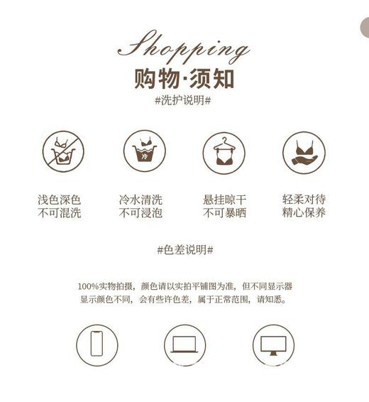 漫渺情趣内衣性感蕾丝深V挂脖连体内透明小胸激情透视免脱诱惑女 商品图3