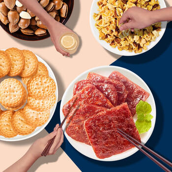 来伊份 坚果礼盒 炒货零食干果组合大礼包 福兔新春1825g 企业团购福利1 商品图1