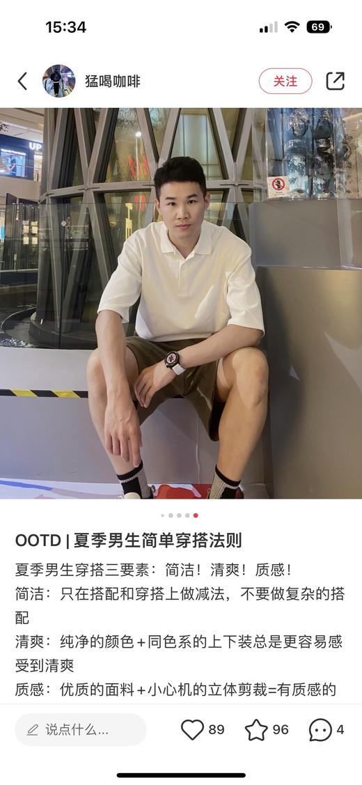 一店d 两款𝐁𝐛𝐫 𝐩𝐨𝐥𝐨福利‼️
蛇年限定𝐩𝐨𝐥𝐨➕经典战马𝐩𝐨𝐥𝐨两个款一起来 独家原+版的巴宝𝐥𝐢 商品图12