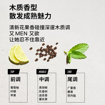 阿迪达斯 （adidas）男士沐浴露洗发洁面三效合一热情600ml 薄荷香体游泳除氯持久留香 /个人护理 /身体护理 /沐浴露 商品图2