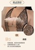 漫渺情趣内衣性感蕾丝深V挂脖连体内透明小胸激情透视免脱诱惑女 商品缩略图5