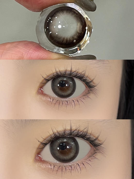 lillily  日抛 【冷泡乌龙】14.4mm 商品图1