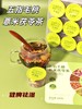 老滇凰五指毛桃薏米茯苓蒲公英赤小豆芡实三伏天养生茶健脾祛湿600g/盒（附赠2罐试喝) 商品缩略图0
