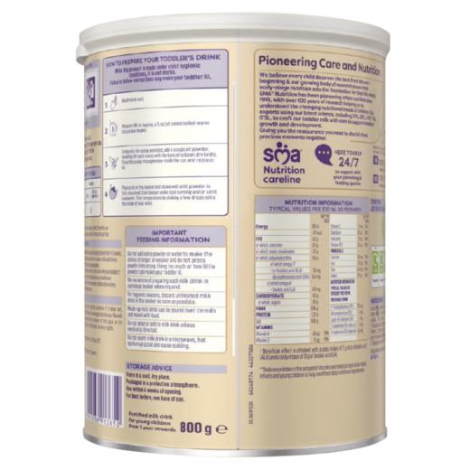 【品牌直供】Wyeth惠氏SMA敏护幼儿配方奶粉 3段 1-3岁 800g 商品图2