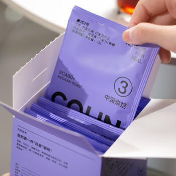 柯林咖啡 挂耳咖啡 滤泡式生豆烘焙现磨滤挂黑咖啡粉 焦糖无酸 12g*10袋 /水饮冲调 /咖啡 /挂耳咖啡 商品图1