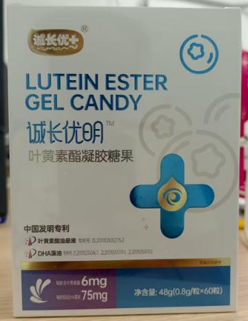 叶黄素酯凝胶糖果 商品图0