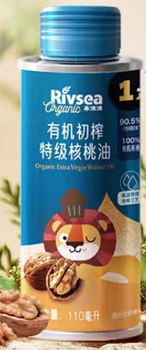 禾泱泱特级初榨食用油 特级核桃油250ml/有机初榨特级核桃油110ml/HYY-117000/105552 商品图1