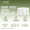 沐浴露滋润保湿氨基酸清香沐浴乳洗护用品 商品缩略图4