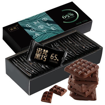 诺梵纯黑可可脂巧克力65% 130g 健身零食烘焙糖果生日礼物女微苦黑巧 /休闲食品 /巧克力 /黑巧克力 商品图2