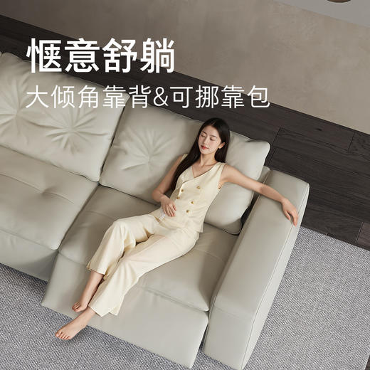 顾家家居整装 意式极简皮艺固定沙发KZ.9065克劳德G 商品图1