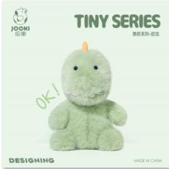 KZ1706 tiny系列-恐龙 25cm 商品图0