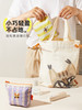 【同品牌两件起拍，单件不发】Hugz mimi小众设计师系列 一包多用收纳袋，🎁旅途的完美搭档❗️ 商品缩略图2