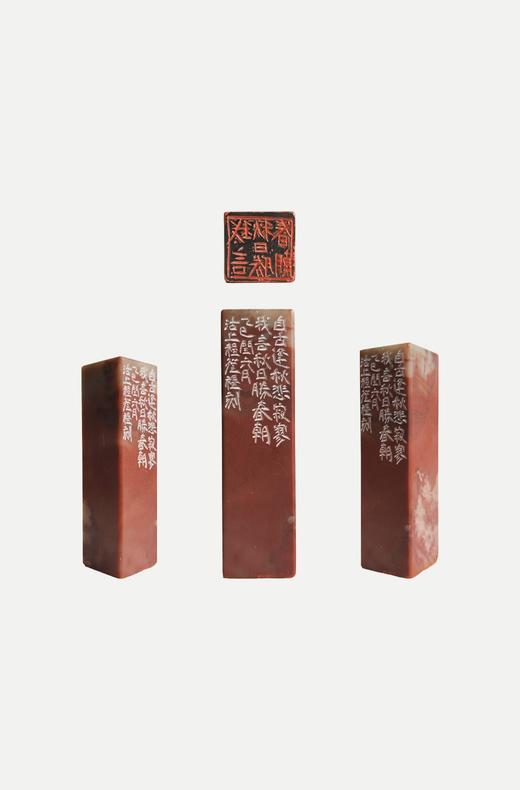 为你读诗·诗意礼物×“我言秋日胜春朝” 中书协会员、篆刻家程从礼 特别合作定制印章 商品图7