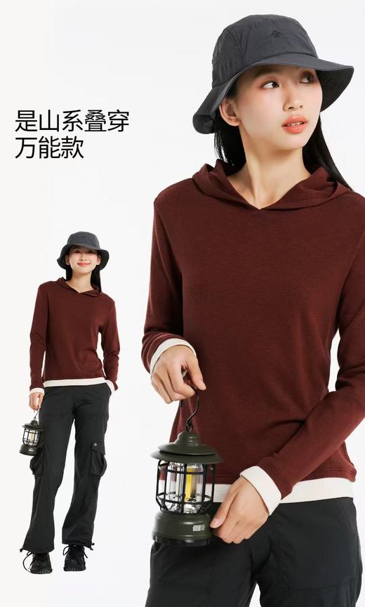 LS竹纤维女士时尚叠穿带帽假两件3063 商品图3