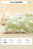 LOVO乐蜗XS VQ0871 花花仙子A类双层暖绒毯  95*145 商品缩略图5