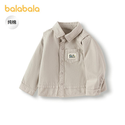 【商场同款】巴拉巴拉男童牛仔外套纯棉衬衫式工装上衣秋2025新款 商品图1