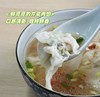 【舟山弄堂味道】泡泡馄饨 薄如蝉翼 按老底子做法1:1还原 现做现发 商品缩略图6