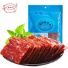 黄胜记 猪肉脯原味88g 厦门特产老字号纯肉制作高蛋白即食肉脯休闲食品 /休闲食品 /肉类零食 /猪肉类 商品缩略图3