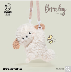 KZ1681 伯尔尼狗狗斜挎包 18x26cm