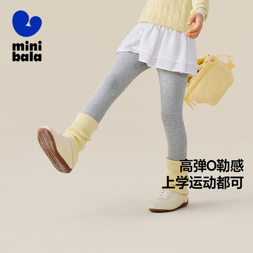 迷你巴拉女童冬季加厚加绒打底裤儿童长裤保暖保暖裤子 商品图0