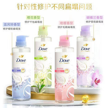 多芬（Dove）无硅油蓬松氨基酸洗发水470ml蝴蝶兰 染烫受损发 留香洗发露 /个人护理 /洗发护发 /洗发水 商品图3