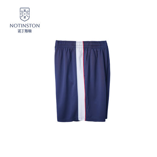 【珠海电台】诺丁斯顿 珠海市华师附中 高中校服 春夏装上衣&裤子 商品图3