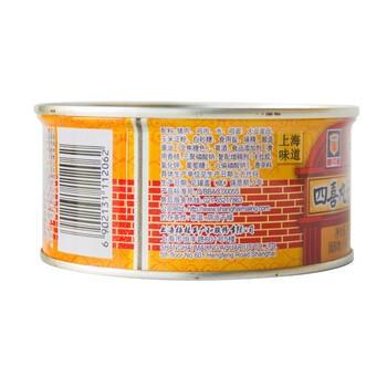MALING 上海梅林 四喜丸子罐头280g 红烧狮子头半成品4个装即食浇头菜肴 /休闲食品 /罐头食品 /畜肉类罐头 商品图1