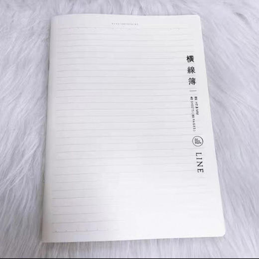 初品B5骑订本PP面笔记本 商品图0
