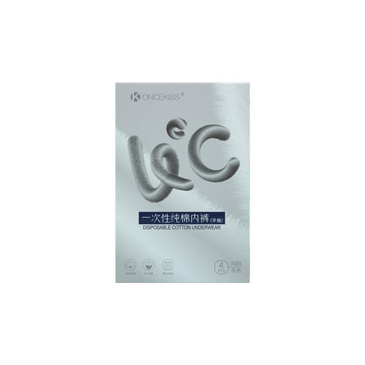 ONCEKISS 一次性男式纯棉内裤 4条装*2（120-170斤，独立包装、环氧乙烷消毒灭菌免洗、双层内档） 商品图0